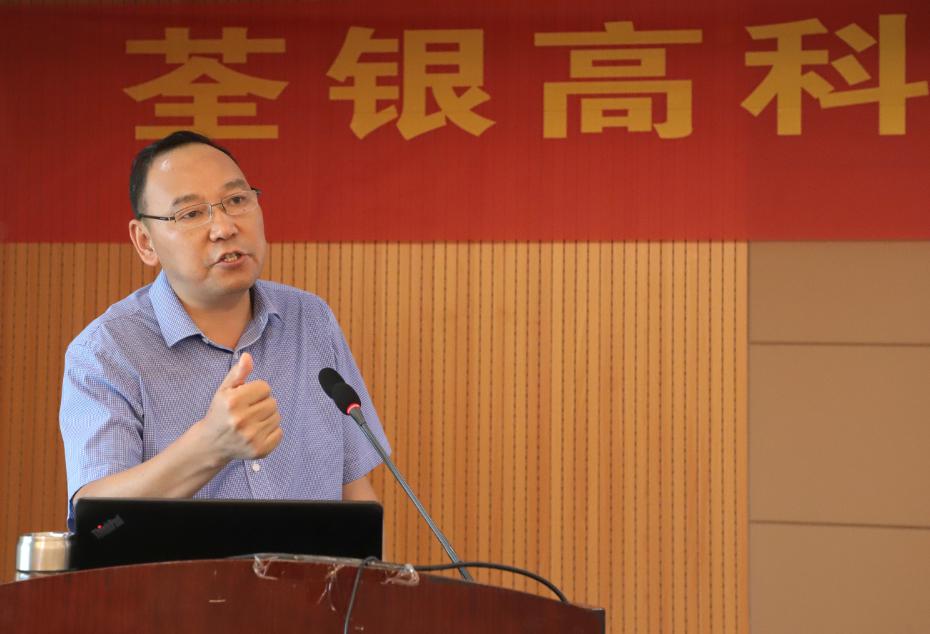 圖片4.jpg 圖片4.jpg