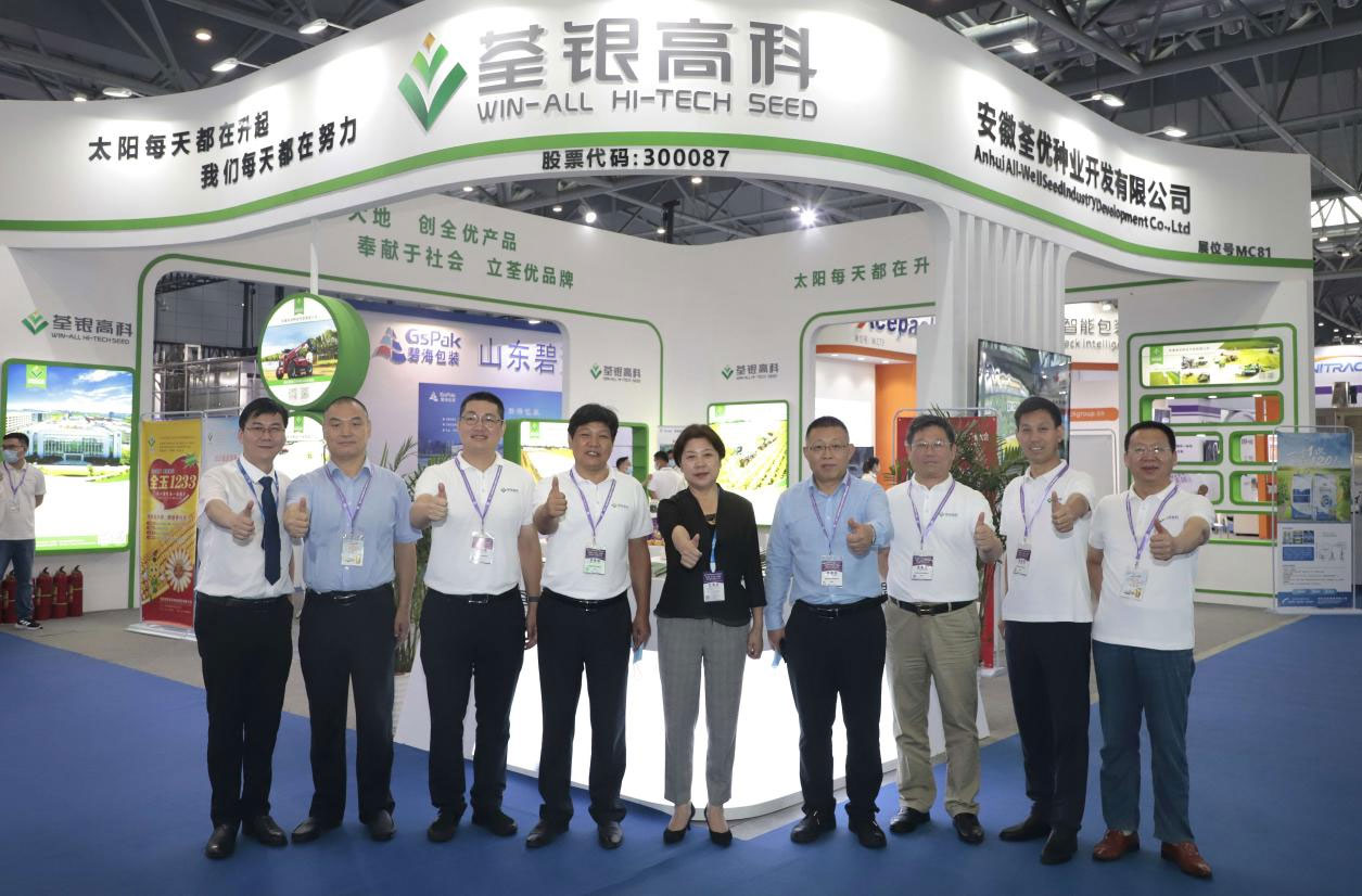 圖片21.png 圖片21.png