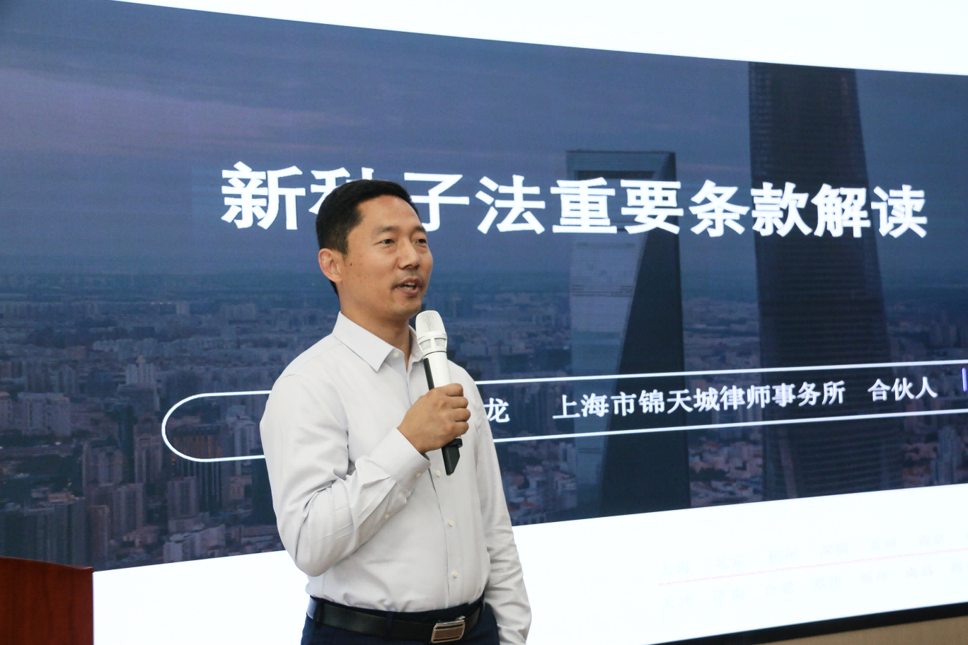 圖片3.png 圖片3.png