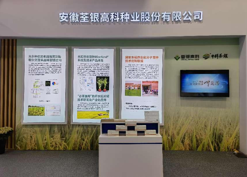 微信截圖_20220903103805.png 微信截圖_20220903103805.png