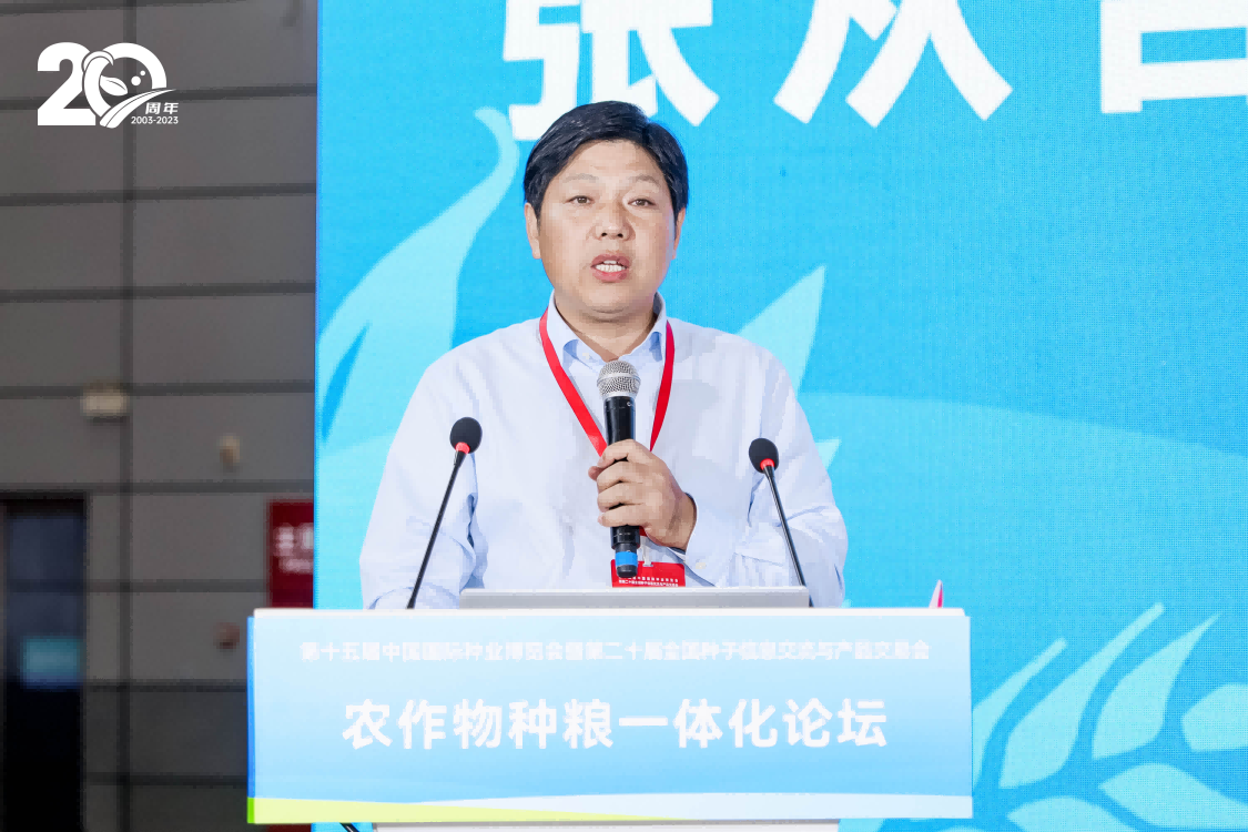 圖片10.png 圖片10.png