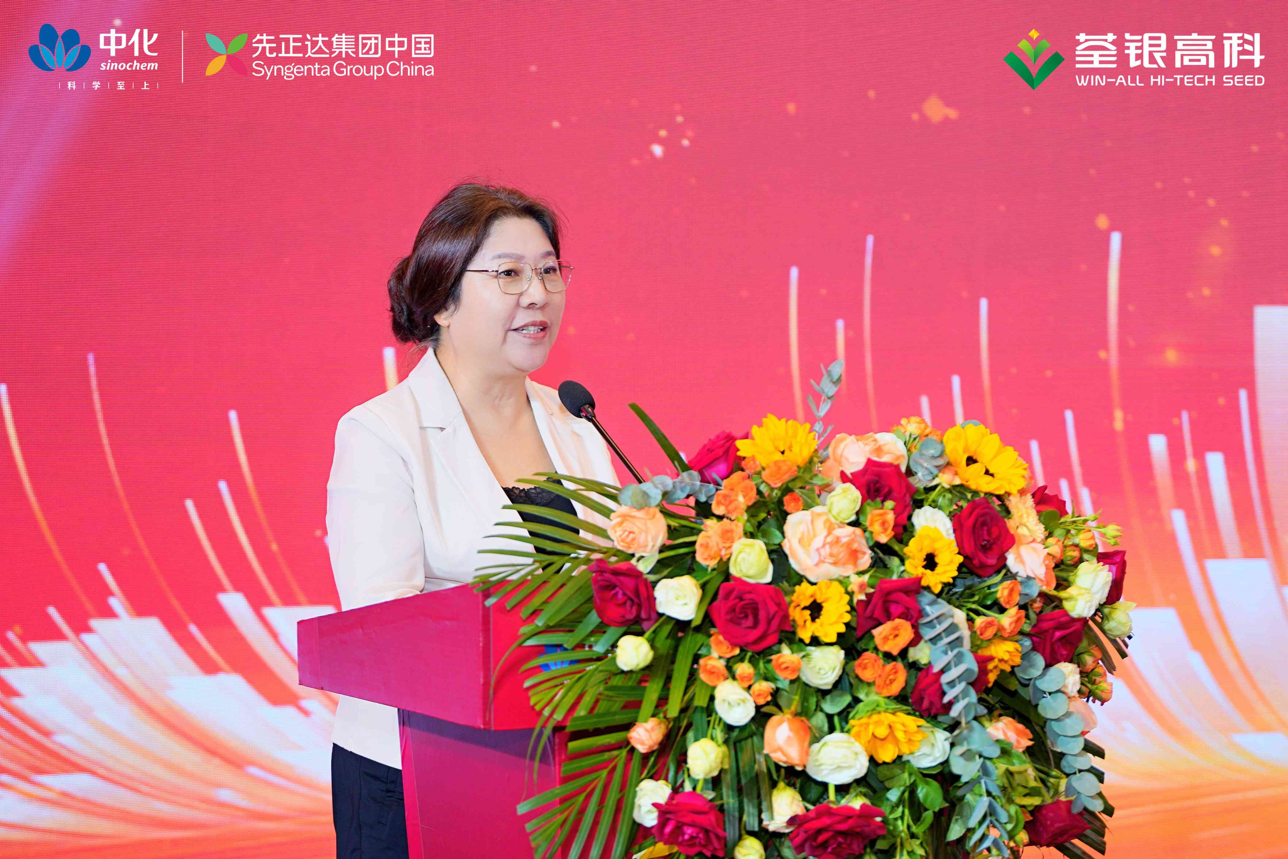 董事長.jpg 董事長.jpg