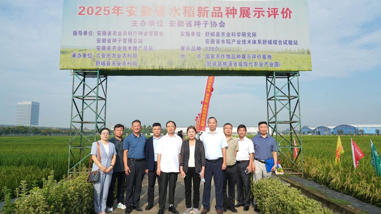 圖片4.jpg 圖片4.jpg