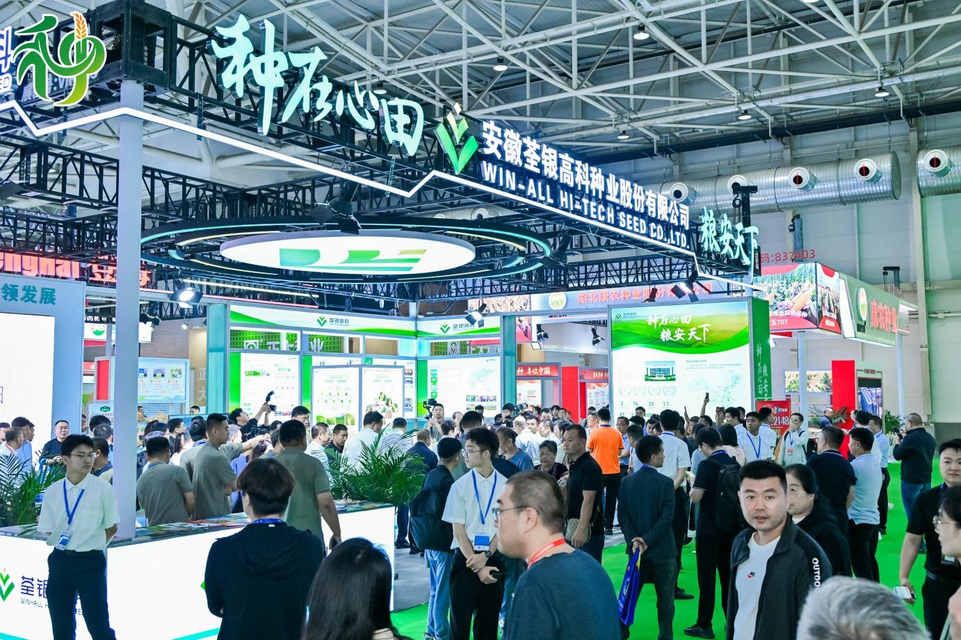 圖片4.jpg 圖片4.jpg